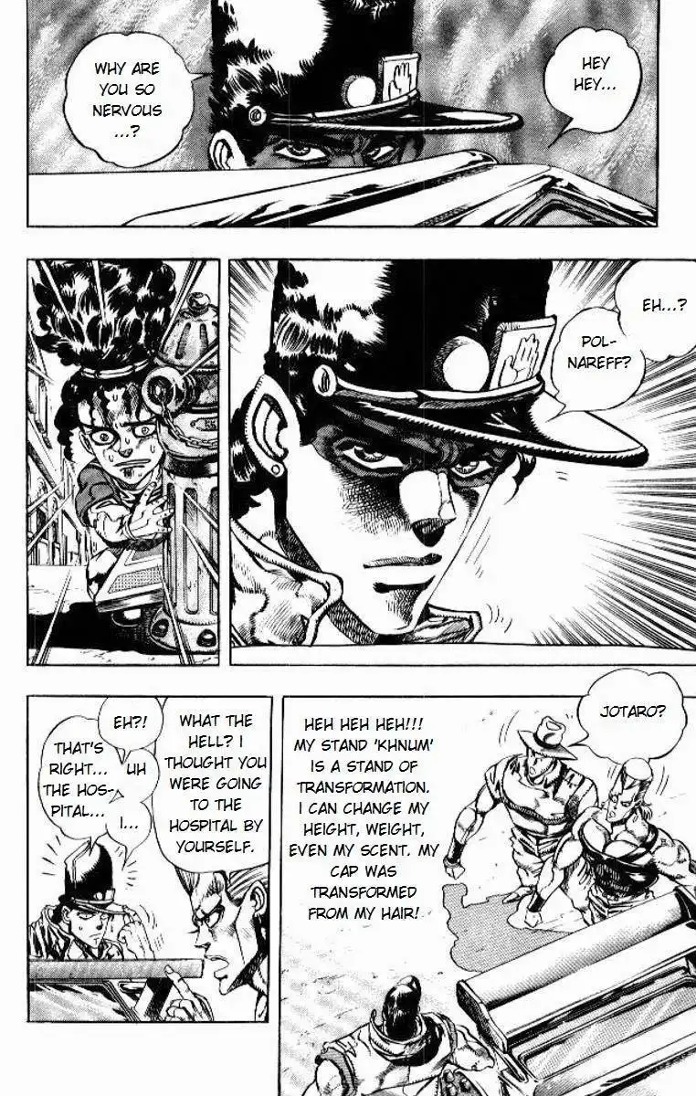 JoJos Bizarre Adventure Part 3: Stardust Crusaders Chapter 191 6